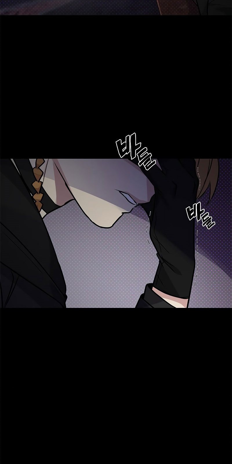 Gaming Stream of the Genius Chapter 2 - halaman 68