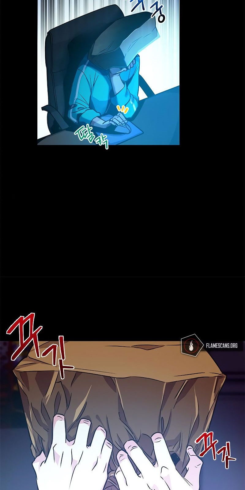 Gaming Stream of the Genius Chapter 2 - halaman 70