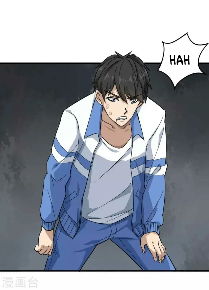 Gaming Stream of the Genius Chapter 20 - halaman 13