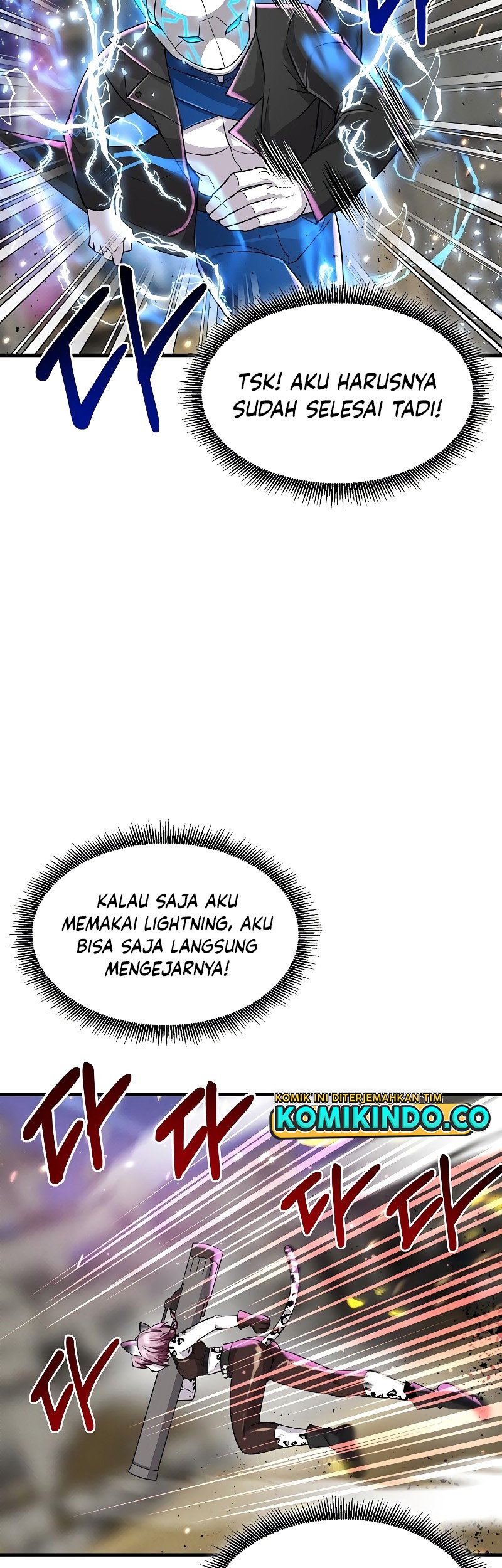 Gaming Stream of the Genius Chapter 20 - halaman 39