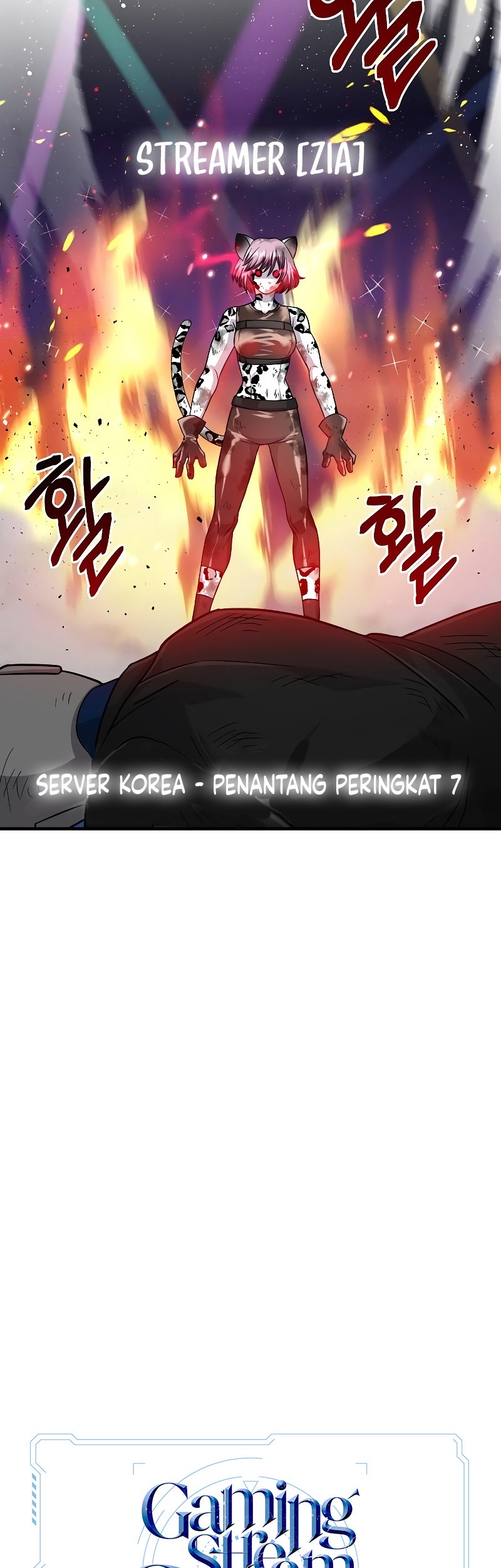 Gaming Stream of the Genius Chapter 20 - halaman 60