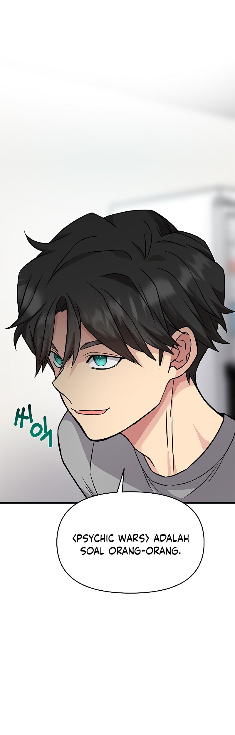 Gaming Stream of the Genius Chapter 22 - halaman 63