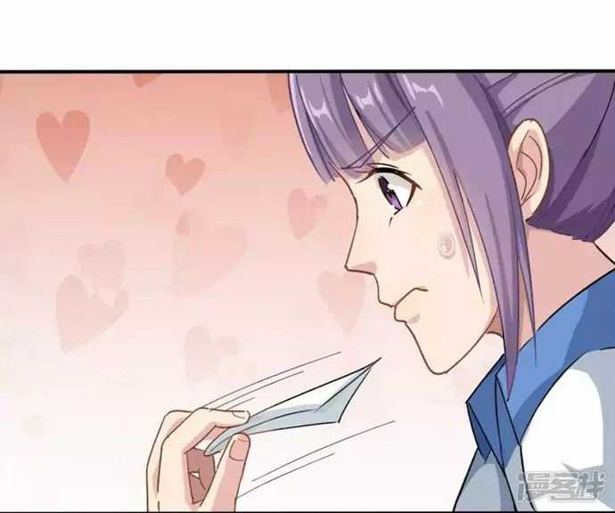 Gaming Stream of the Genius Chapter 3 - halaman 31