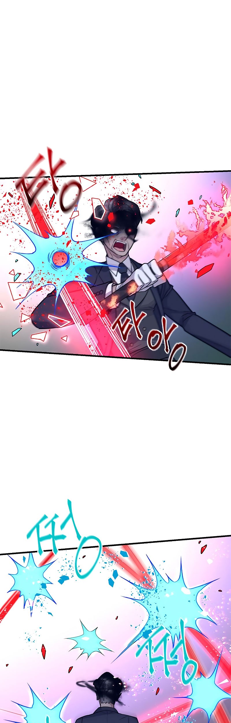 Gaming Stream of the Genius Chapter 5 - halaman 71
