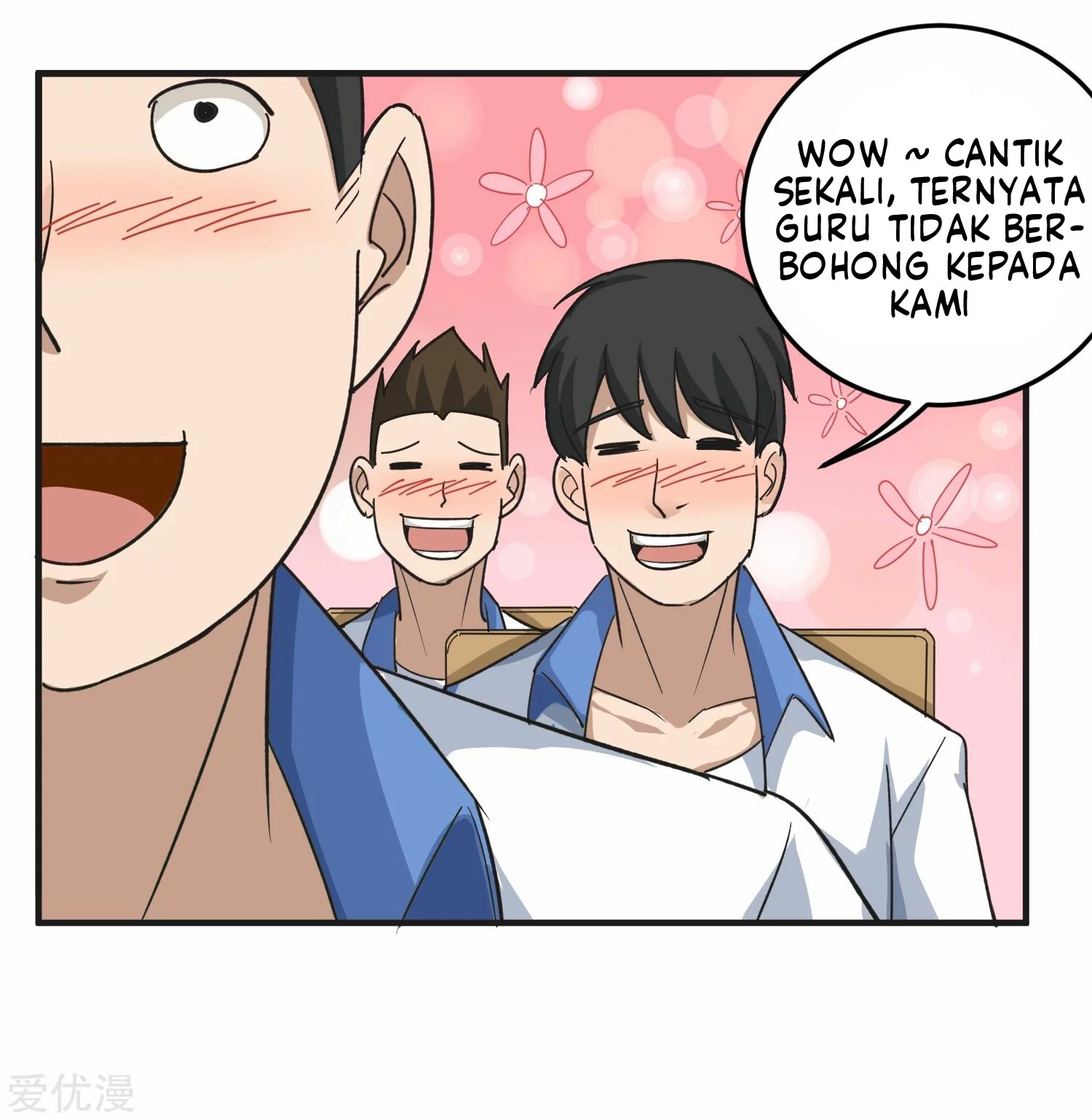 Gaming Stream of the Genius Chapter 6 - halaman 22