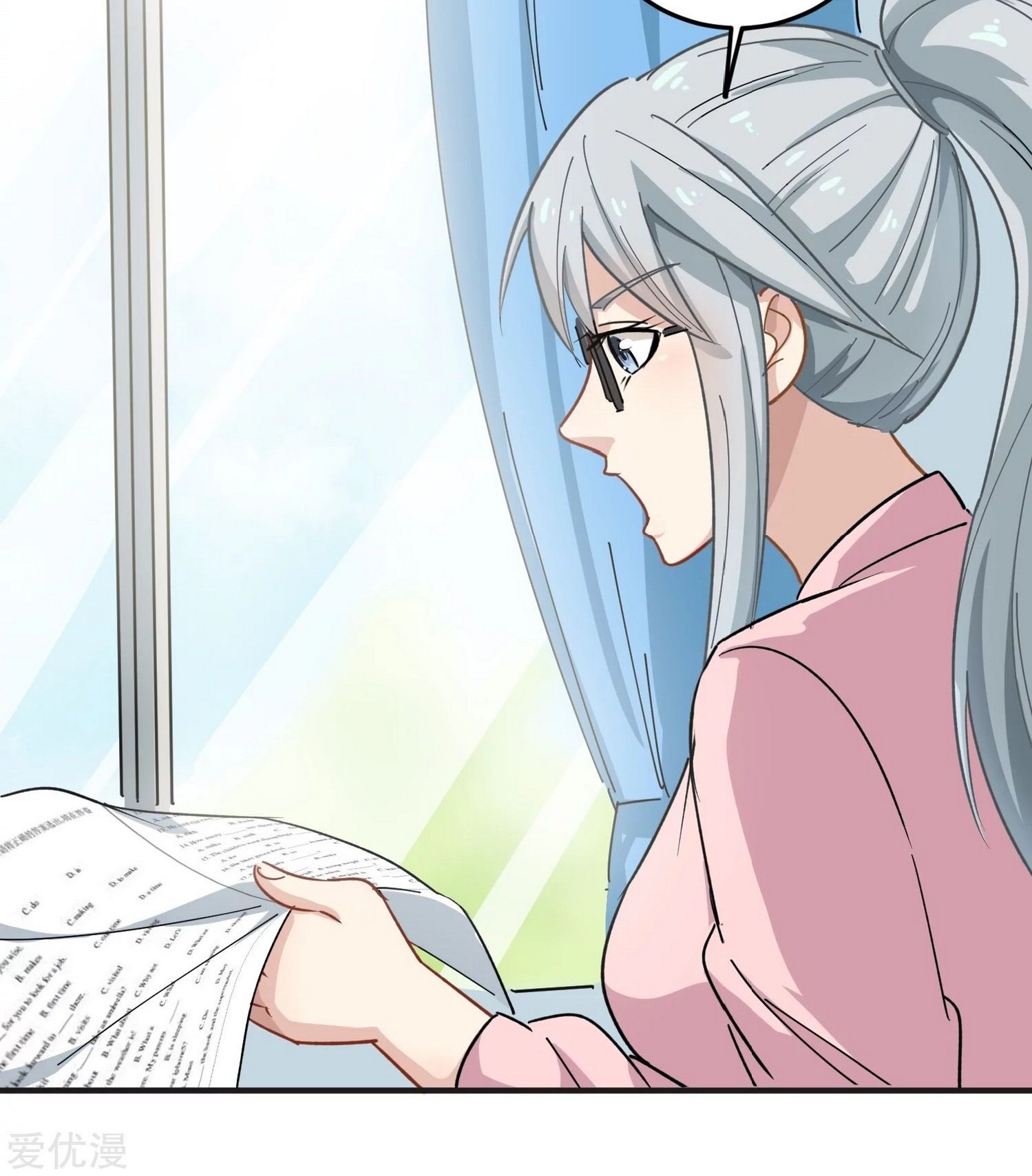 Gaming Stream of the Genius Chapter 6 - halaman 29