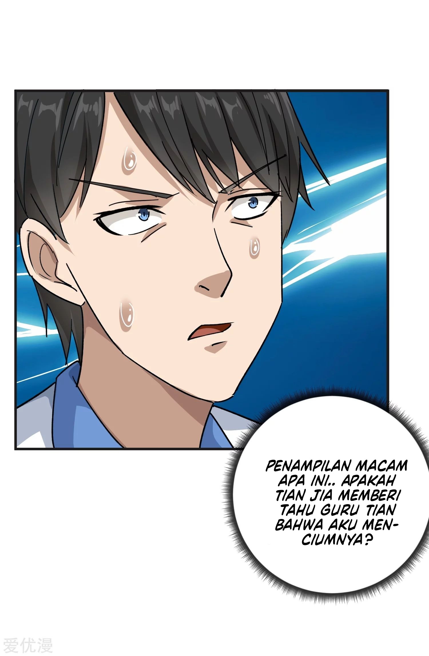 Gaming Stream of the Genius Chapter 6 - halaman 43