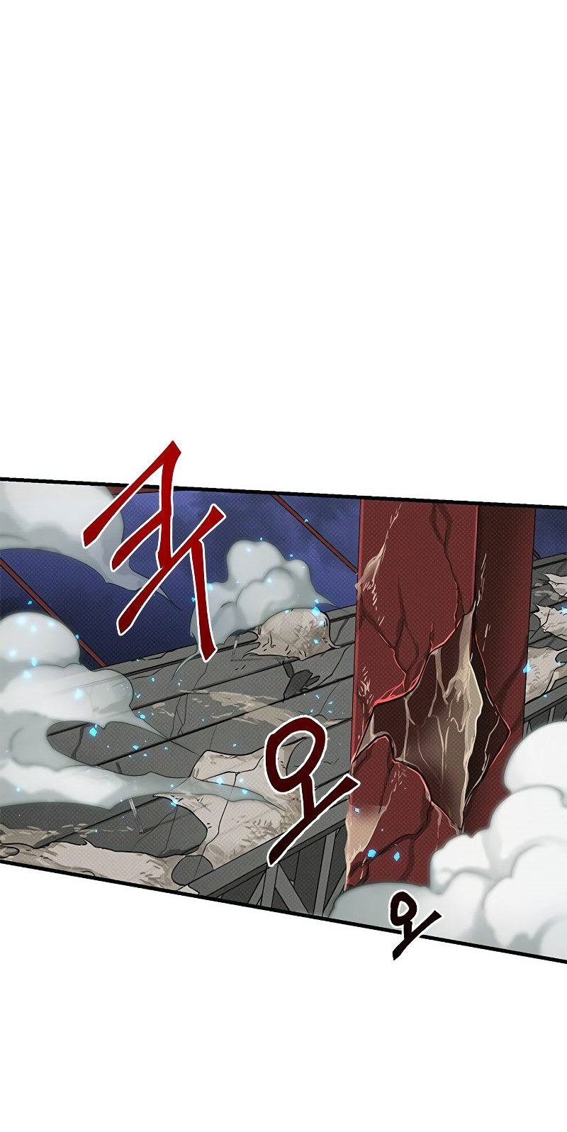 Gaming Stream of the Genius Chapter 6 - halaman 57