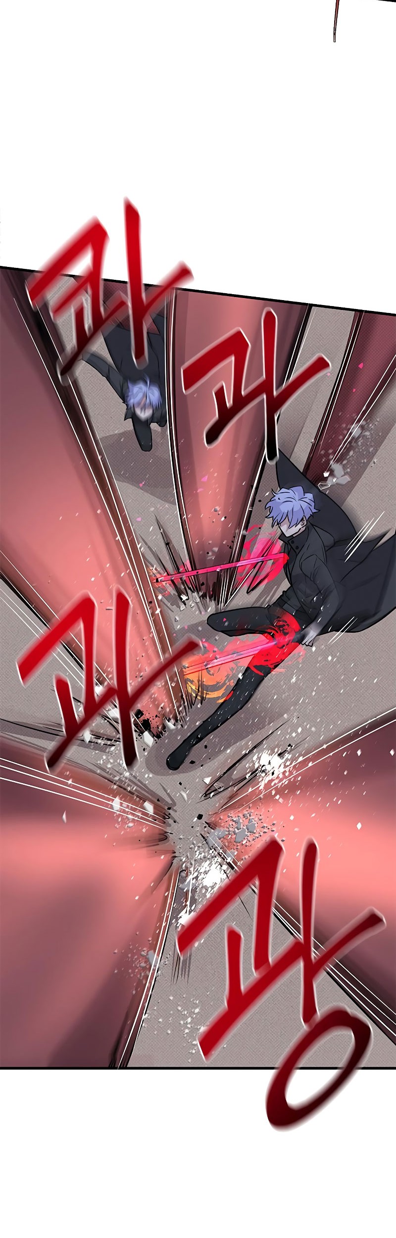 Gaming Stream of the Genius Chapter 7 - halaman 65