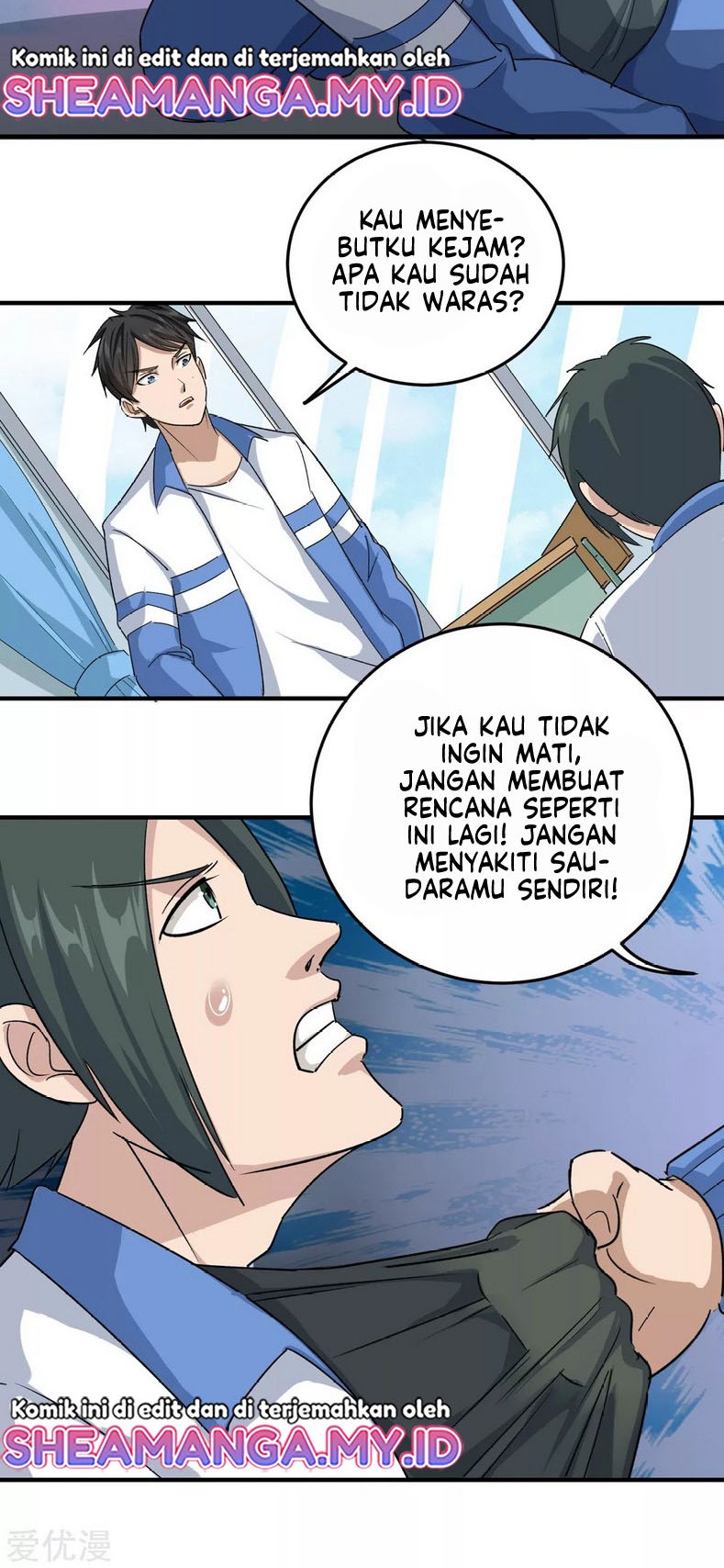 Gaming Stream of the Genius Chapter 8 - halaman 17