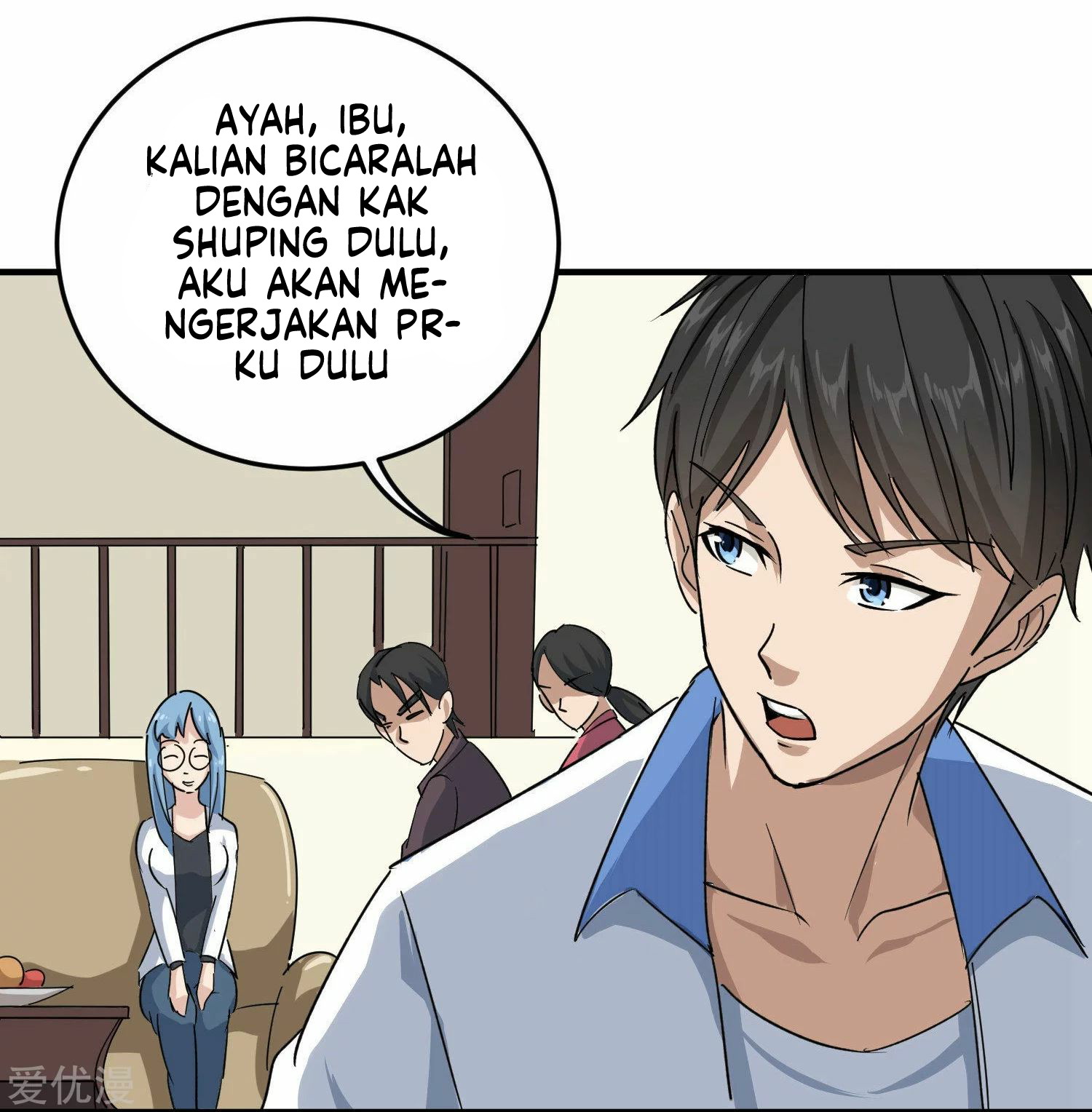 Gaming Stream of the Genius Chapter 9 - halaman 21
