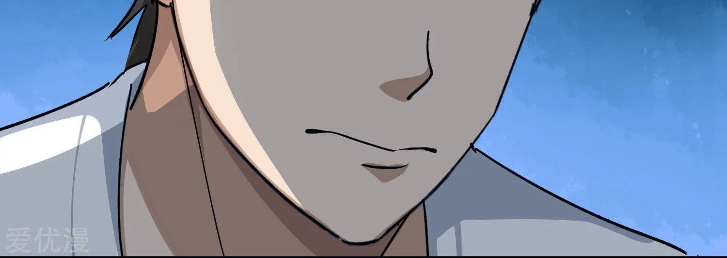 Gaming Stream of the Genius Chapter 9 - halaman 31