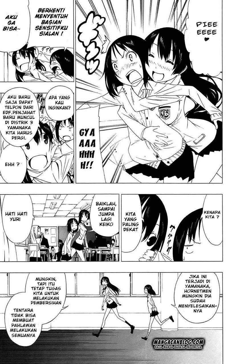 Gamma Chapter 1 - halaman 17