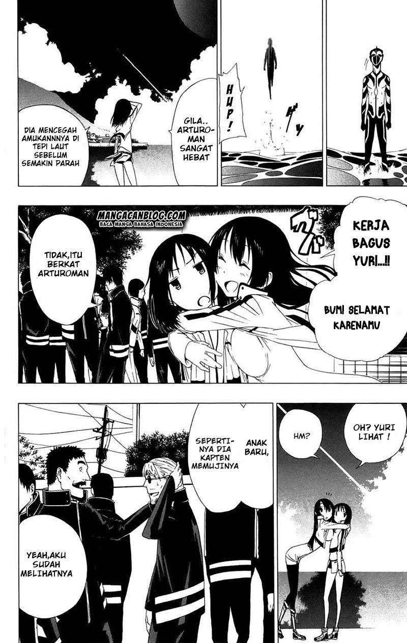 Gamma Chapter 1 - halaman 24