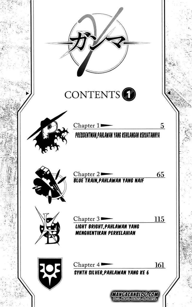 Gamma Chapter 1 - halaman 3