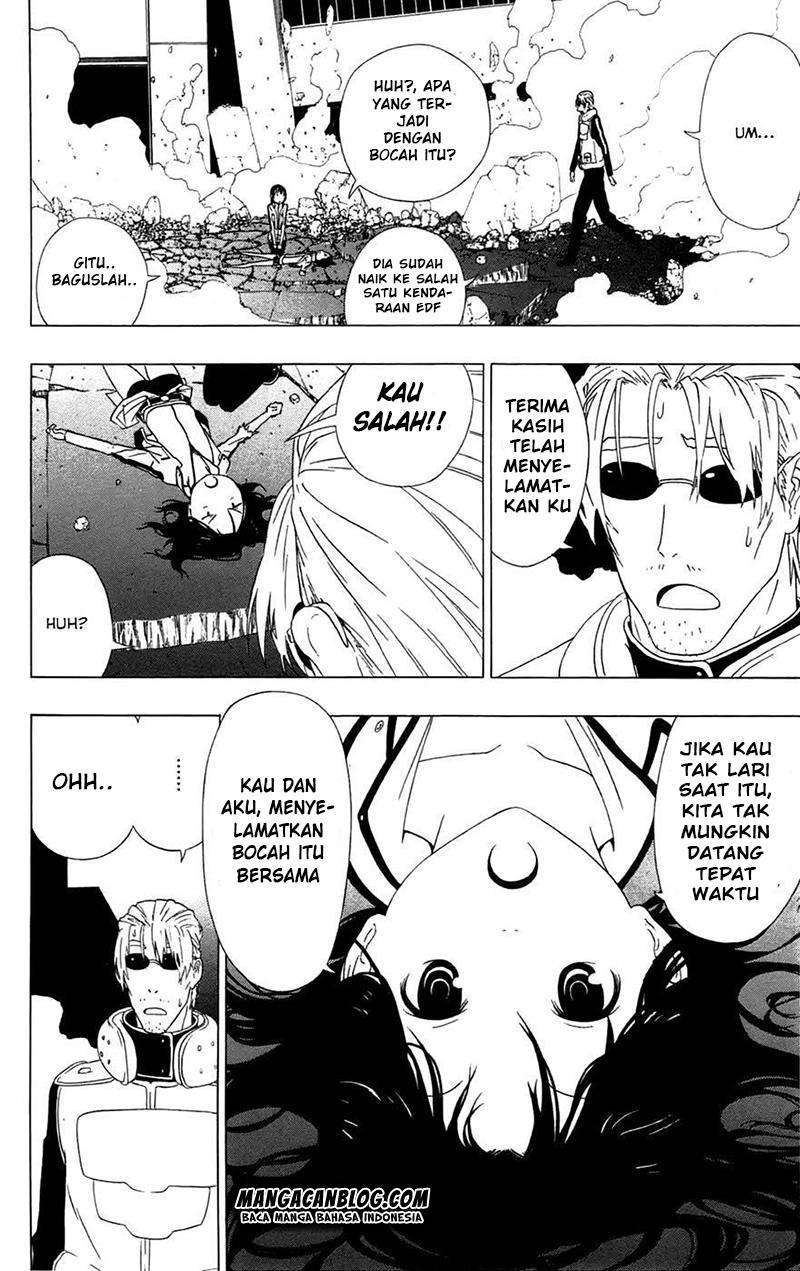 Gamma Chapter 1 - halaman 49