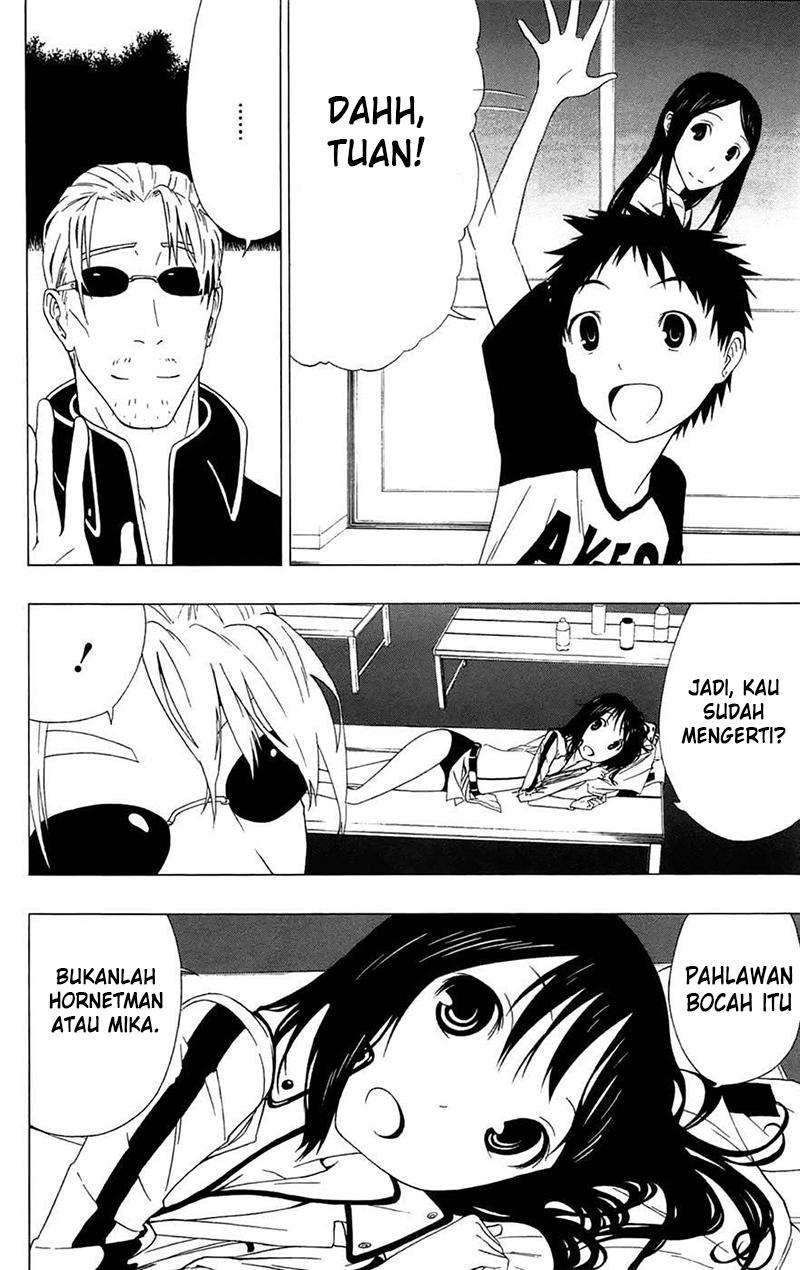Gamma Chapter 1 - halaman 51