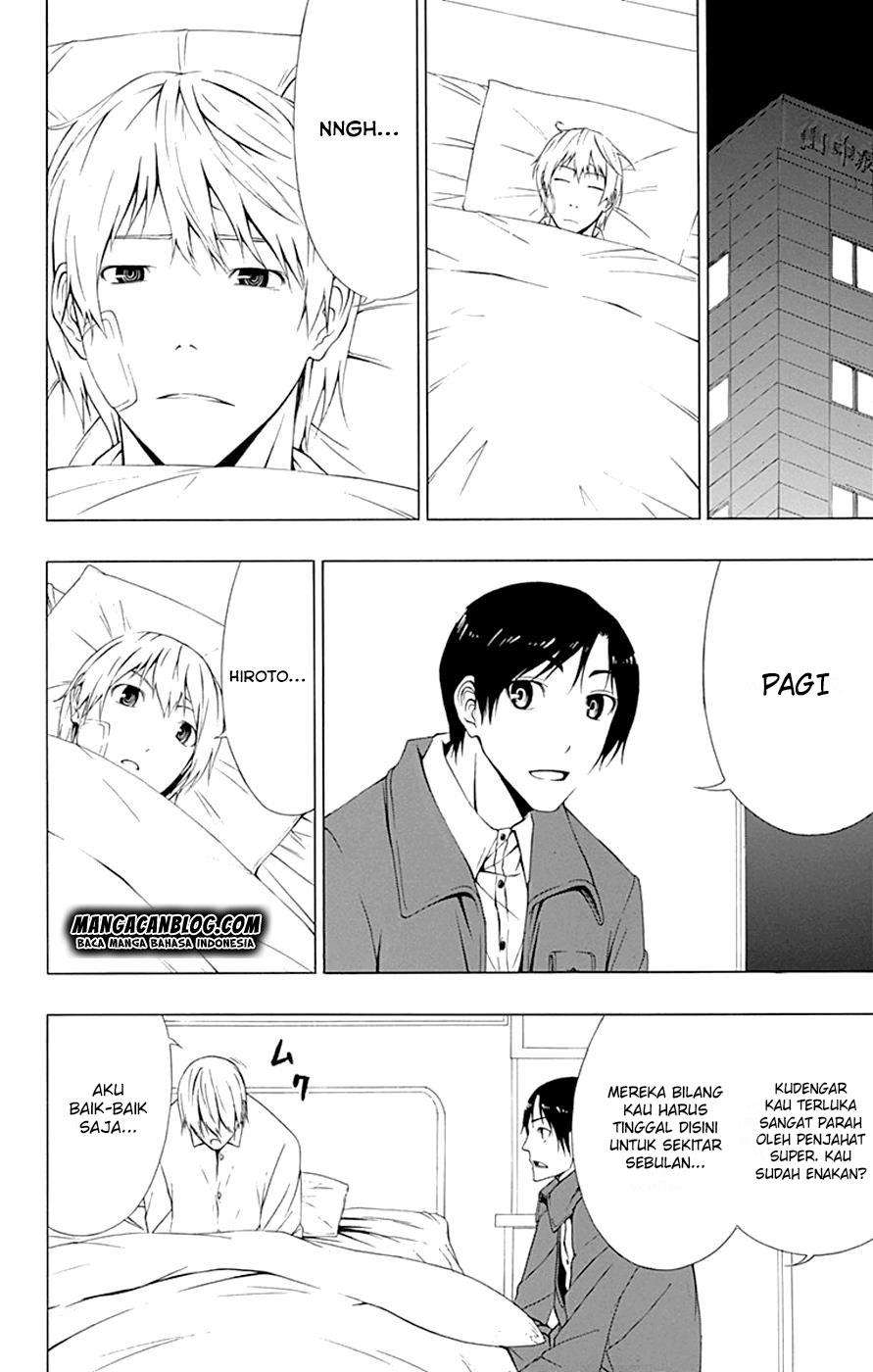 Gamma Chapter 11 - halaman 21