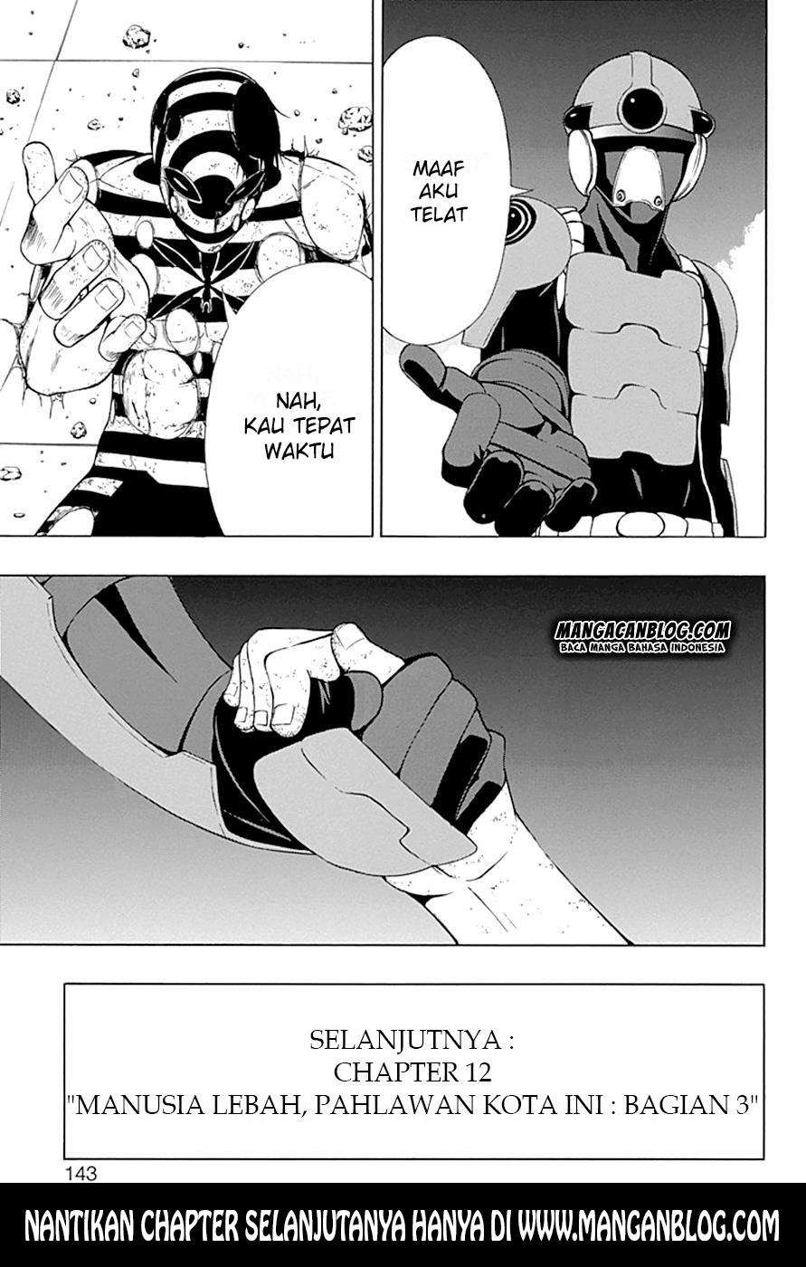 Gamma Chapter 11 - halaman 46