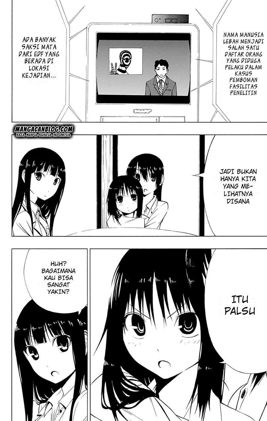 Gamma Chapter 11 - halaman 5