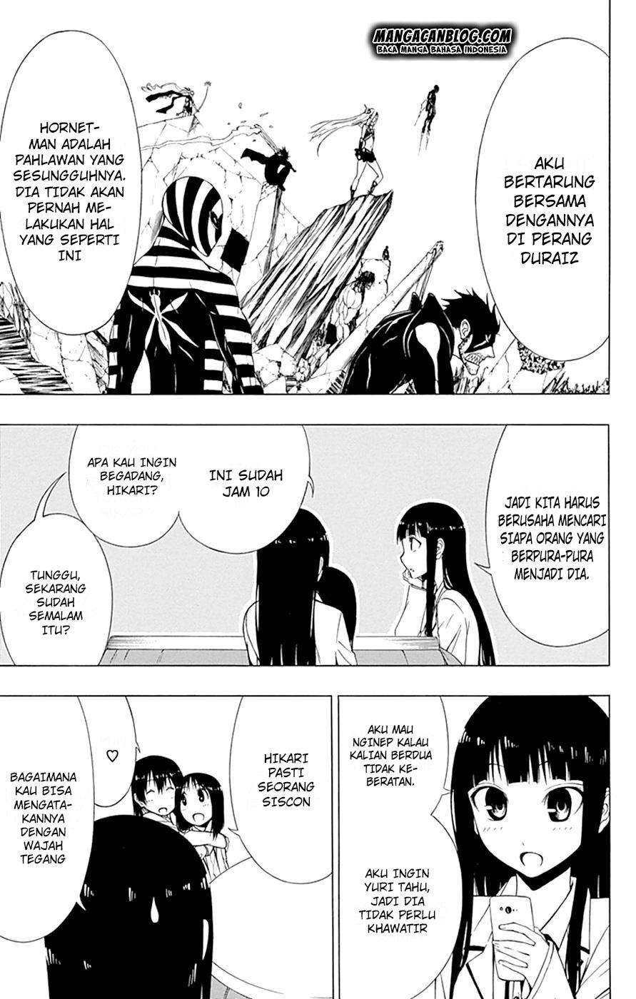 Gamma Chapter 11 - halaman 6