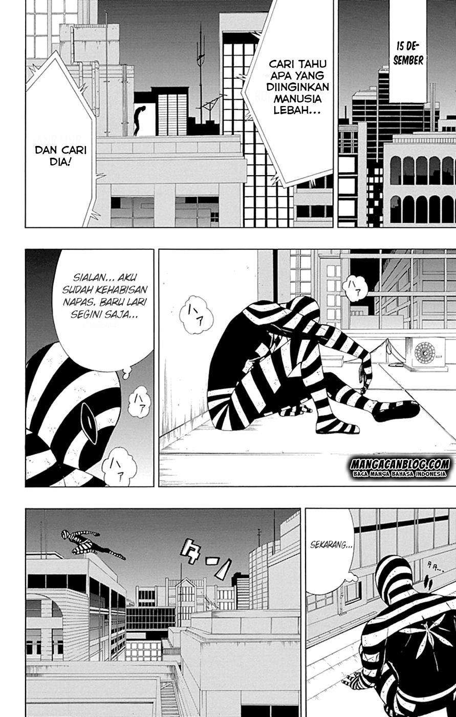 Gamma Chapter 11 - halaman 7