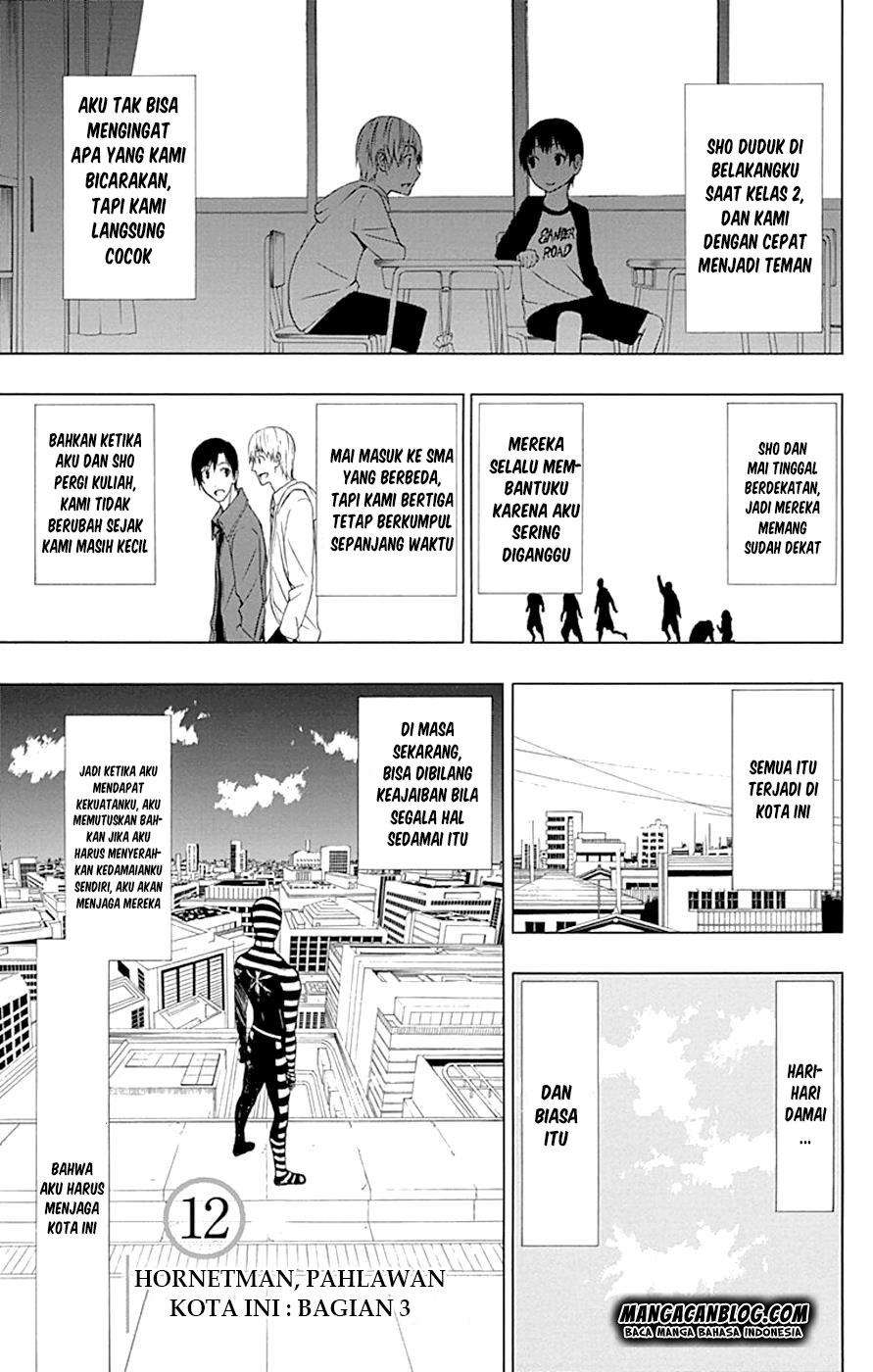 Gamma Chapter 12 - halaman 2