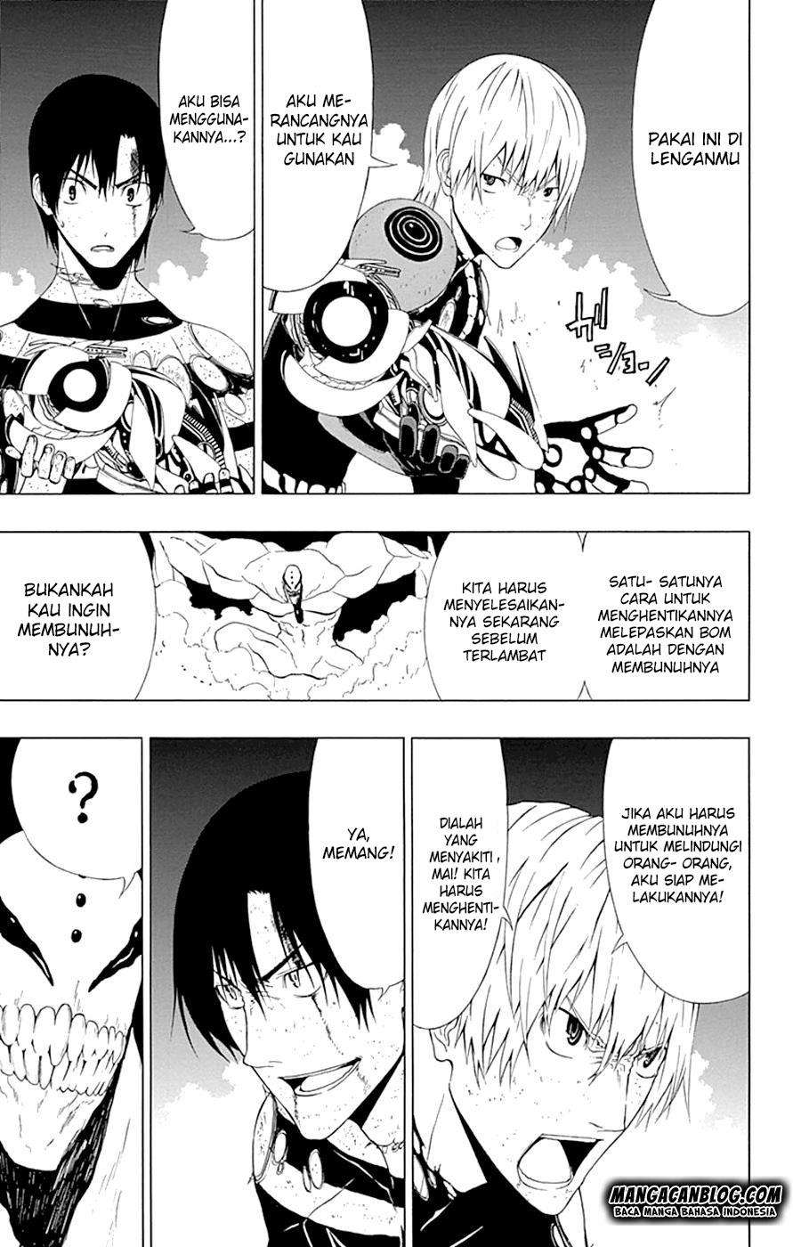 Gamma Chapter 12 - halaman 28