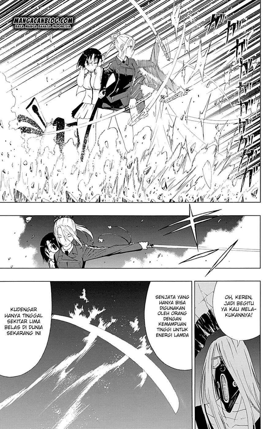 Gamma Chapter 12 - halaman 4