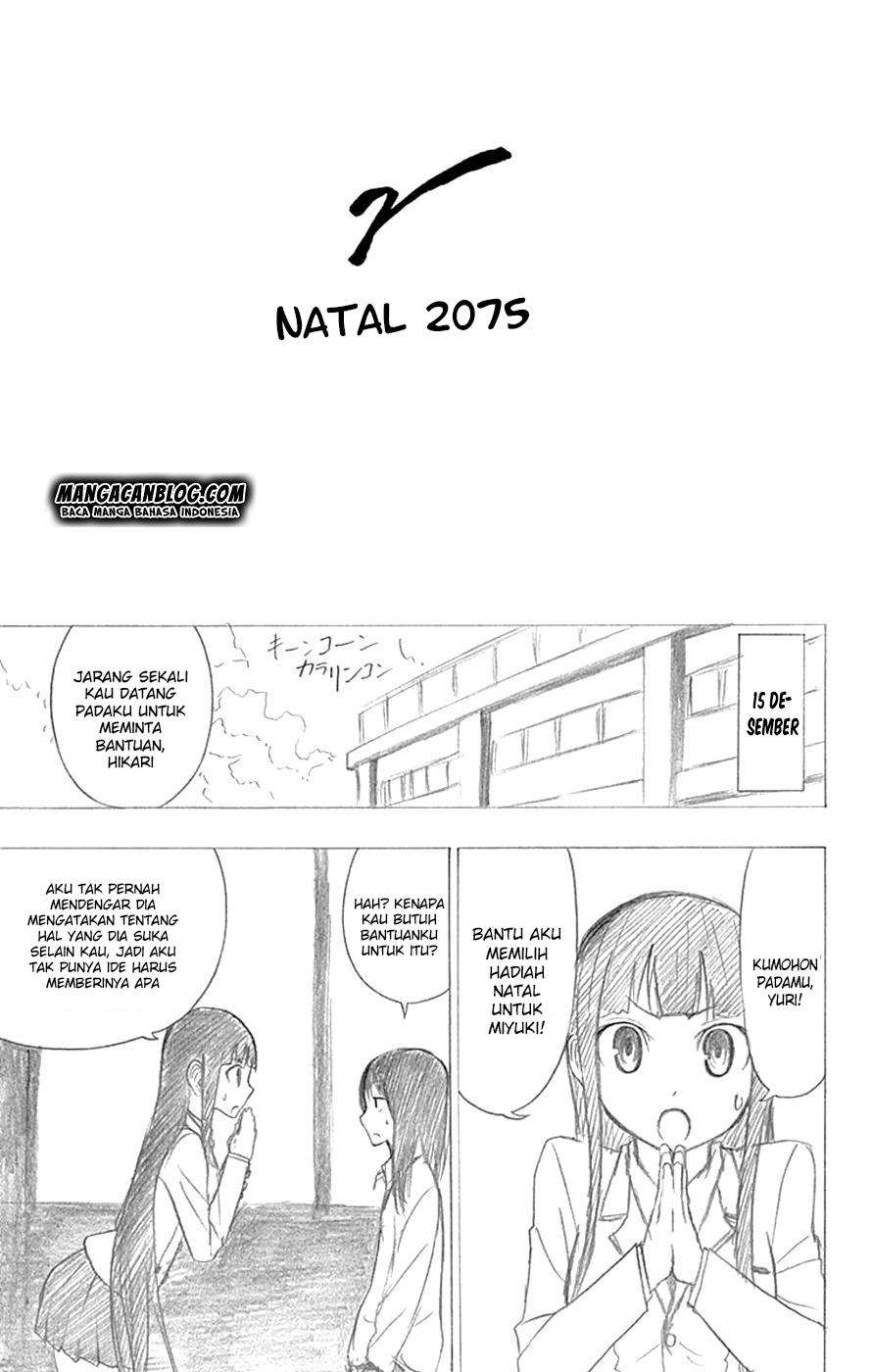 Gamma Chapter 12 - halaman 49
