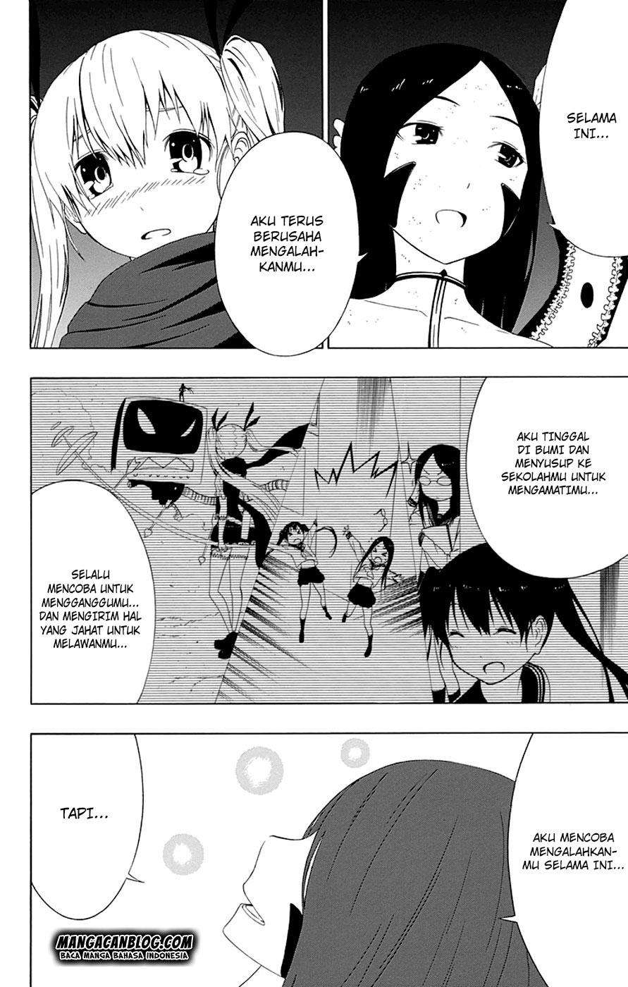 Gamma Chapter 13 - halaman 10