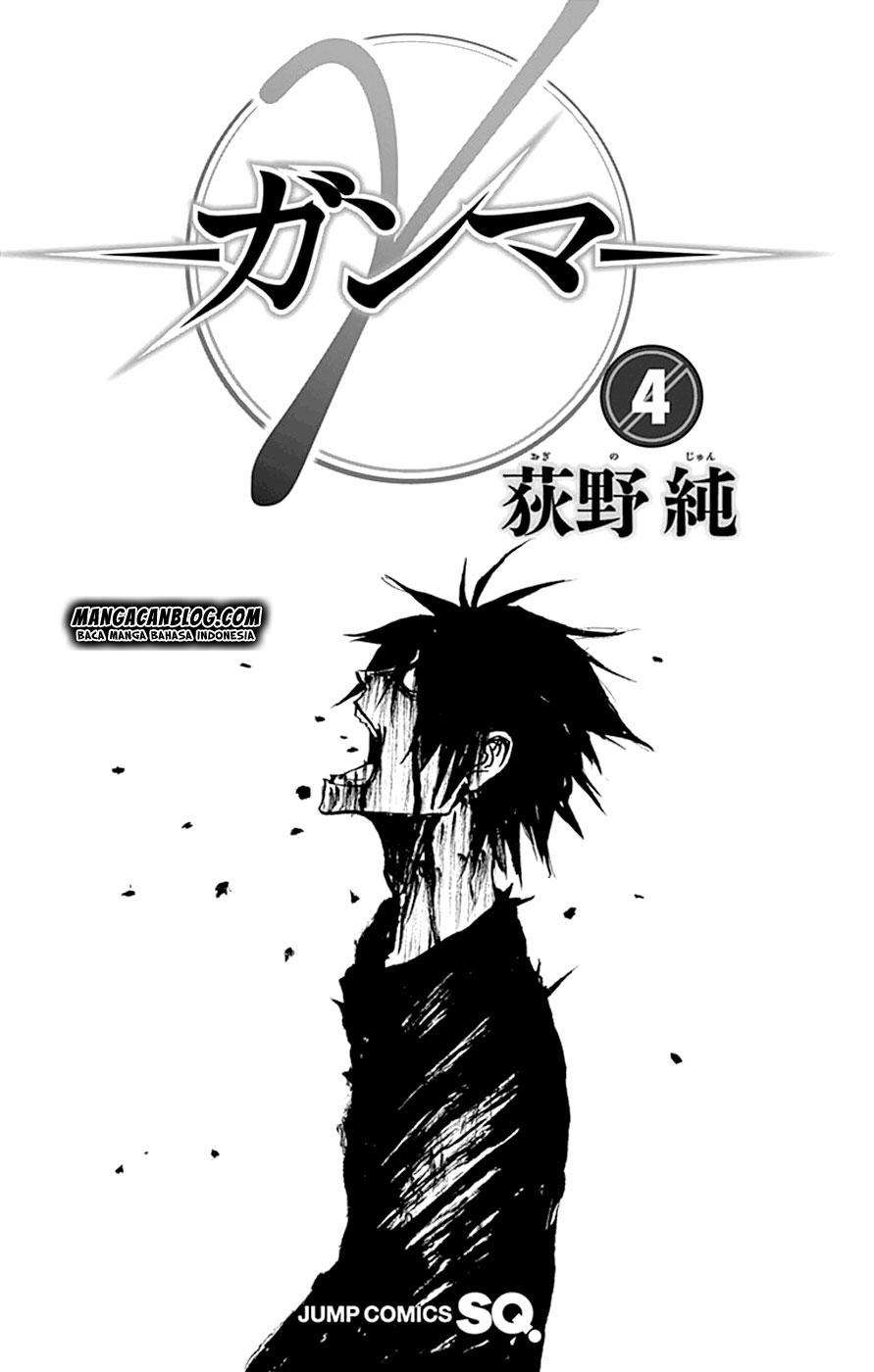 Gamma Chapter 13 - halaman 6