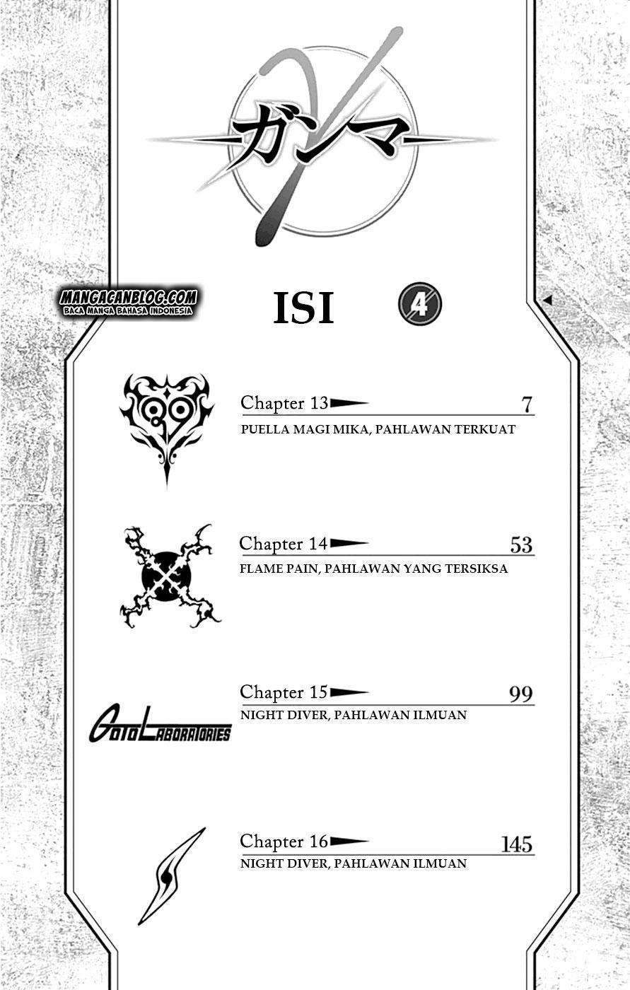 Gamma Chapter 13 - halaman 8