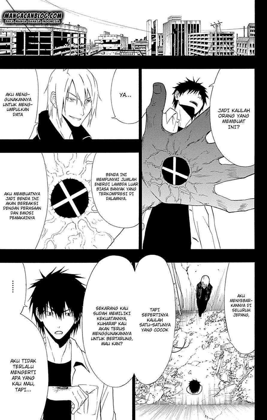 Gamma Chapter 14 - halaman 12