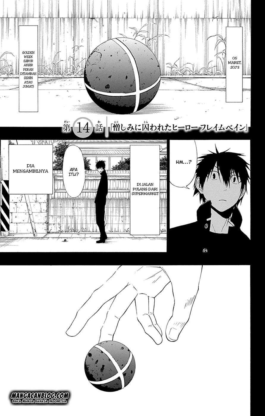 Gamma Chapter 14 - halaman 2
