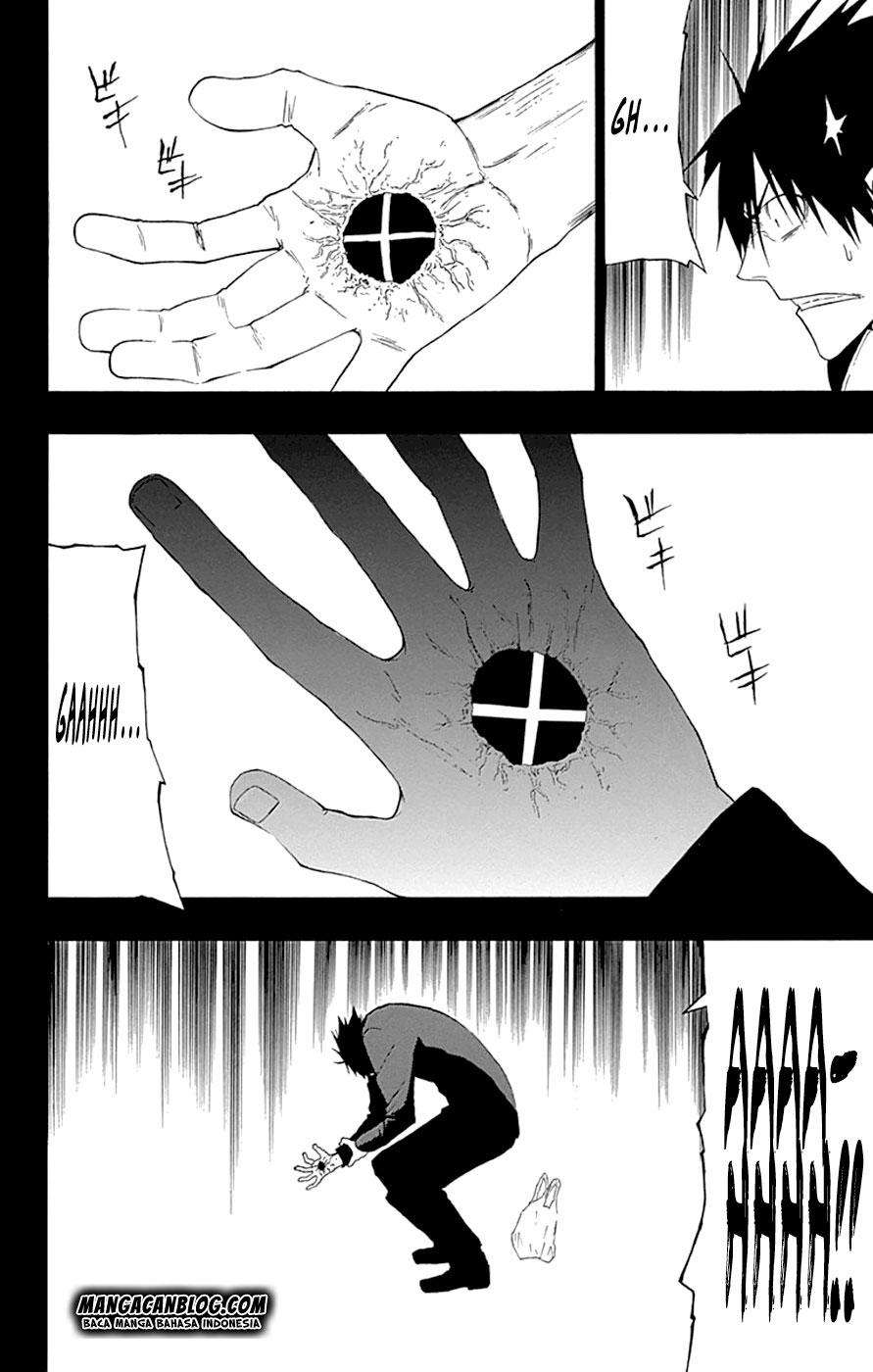 Gamma Chapter 14 - halaman 3