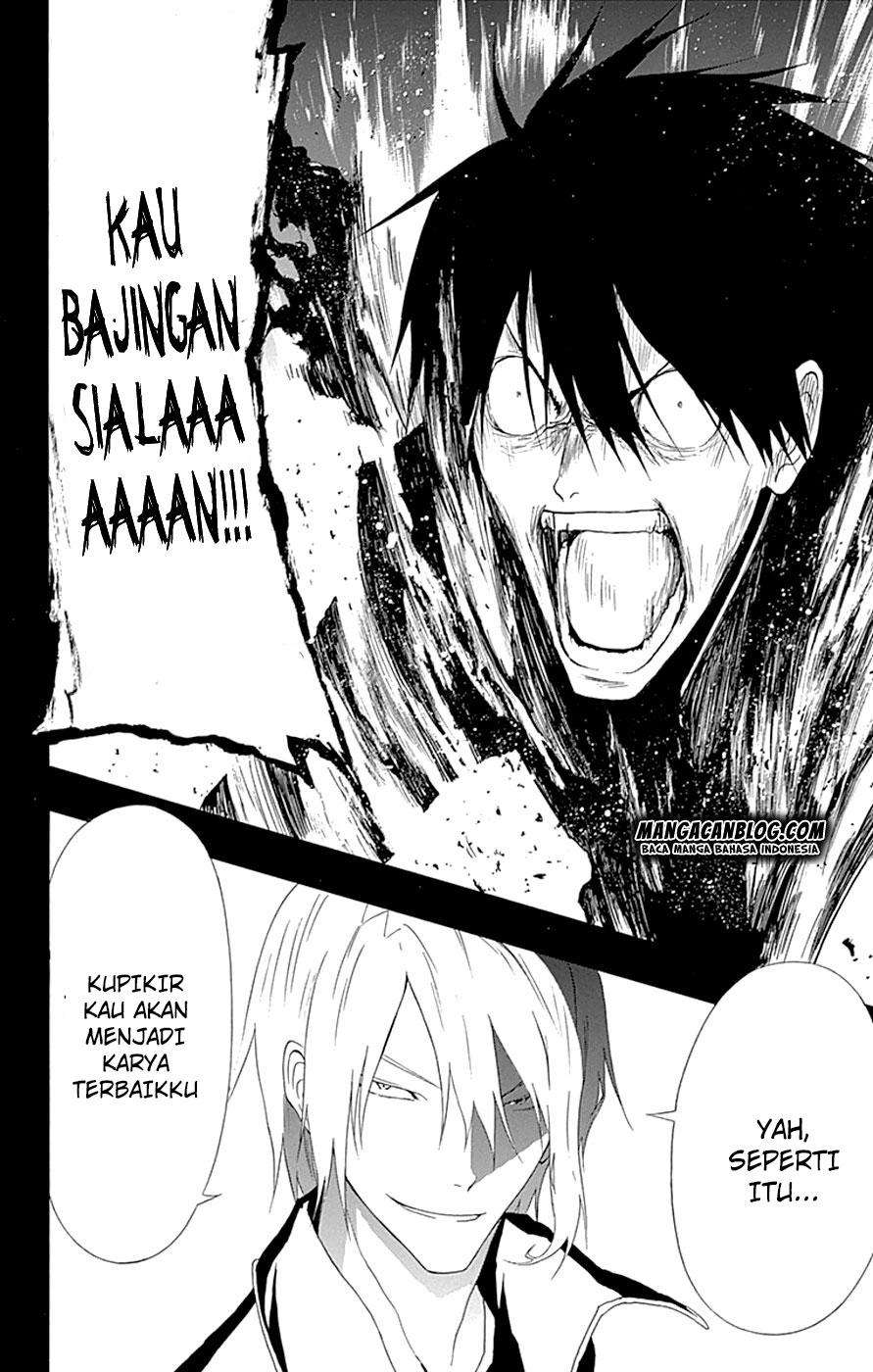 Gamma Chapter 14 - halaman 35