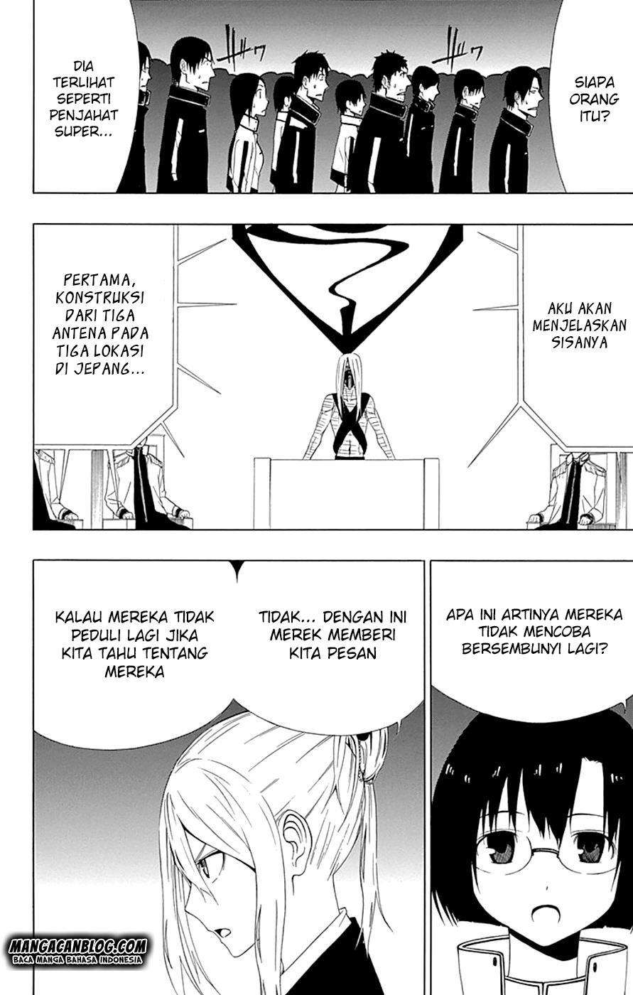 Gamma Chapter 15 - halaman 45