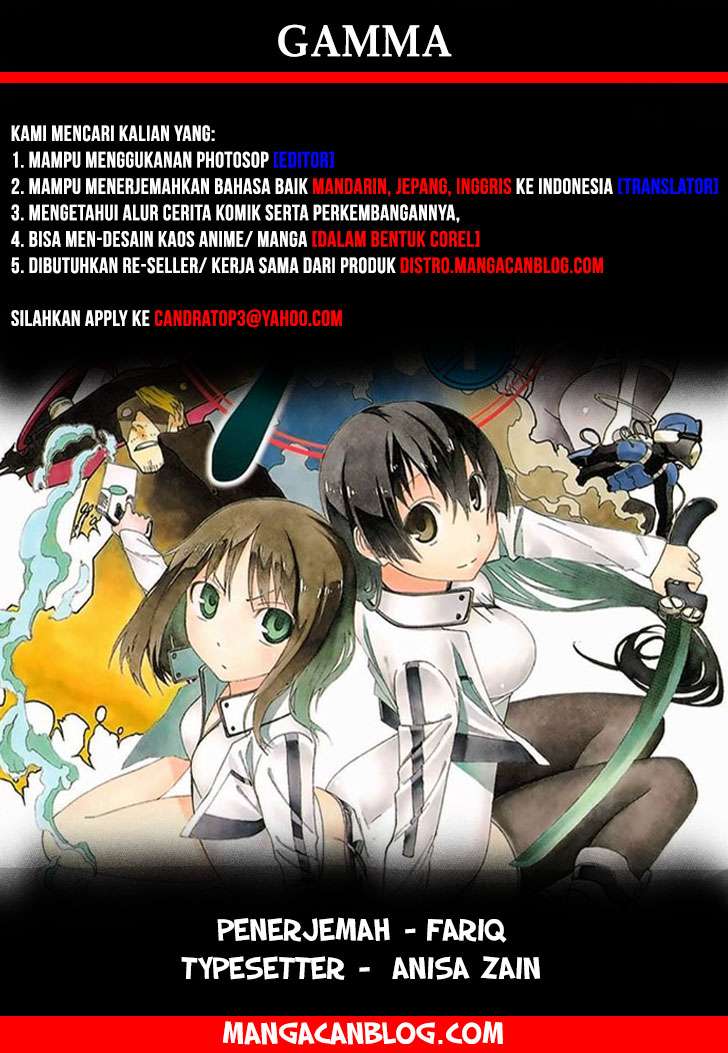 Gamma Chapter 16.1 - halaman 1