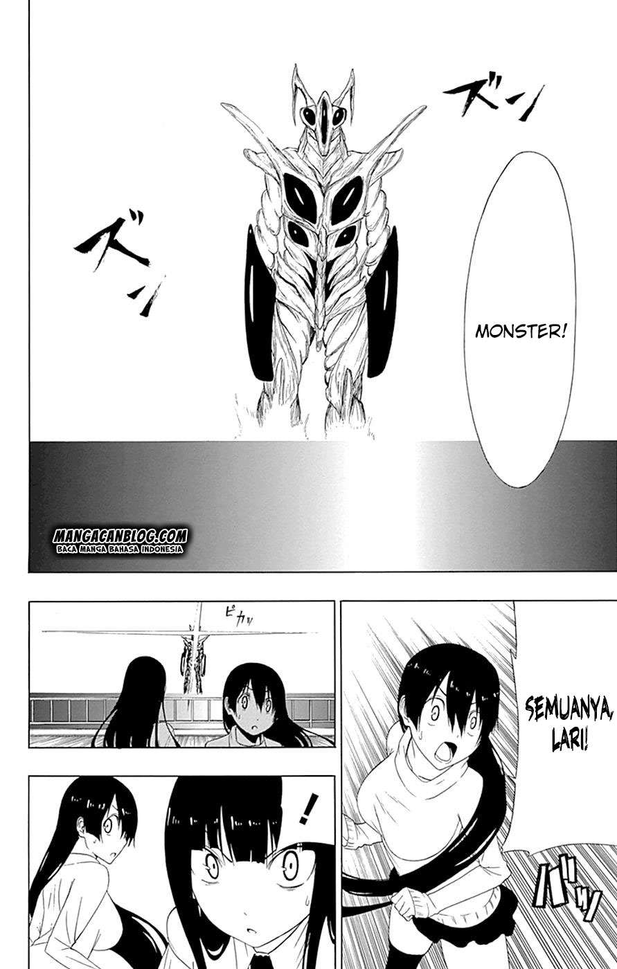Gamma Chapter 16.1 - halaman 11