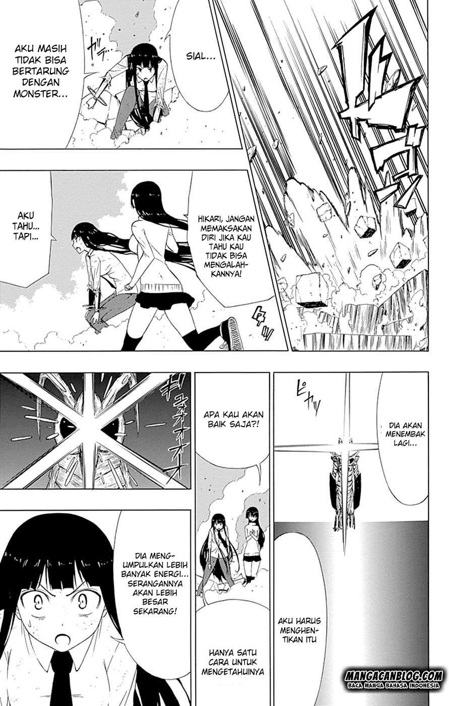 Gamma Chapter 16.1 - halaman 16