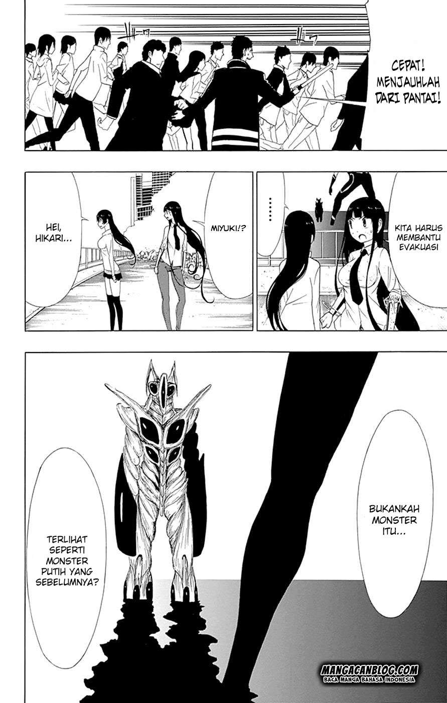Gamma Chapter 16.1 - halaman 21