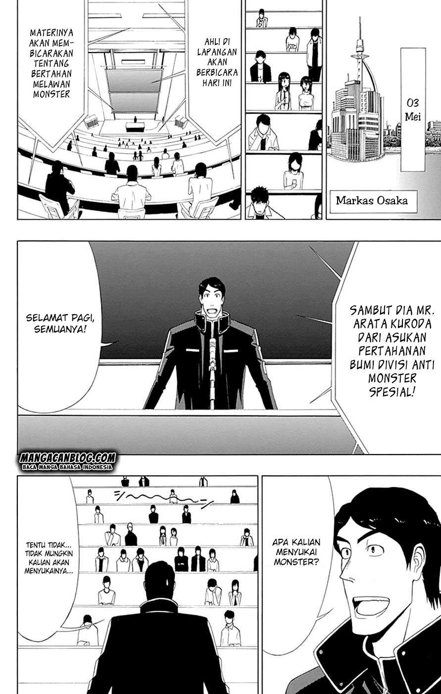Gamma Chapter 16.1 - halaman 5
