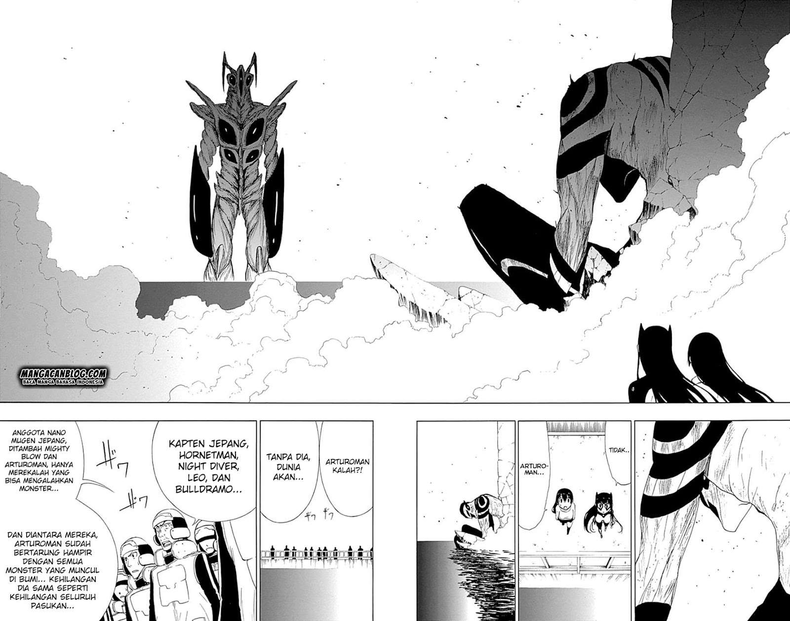 Gamma Chapter 16.2 - halaman 10