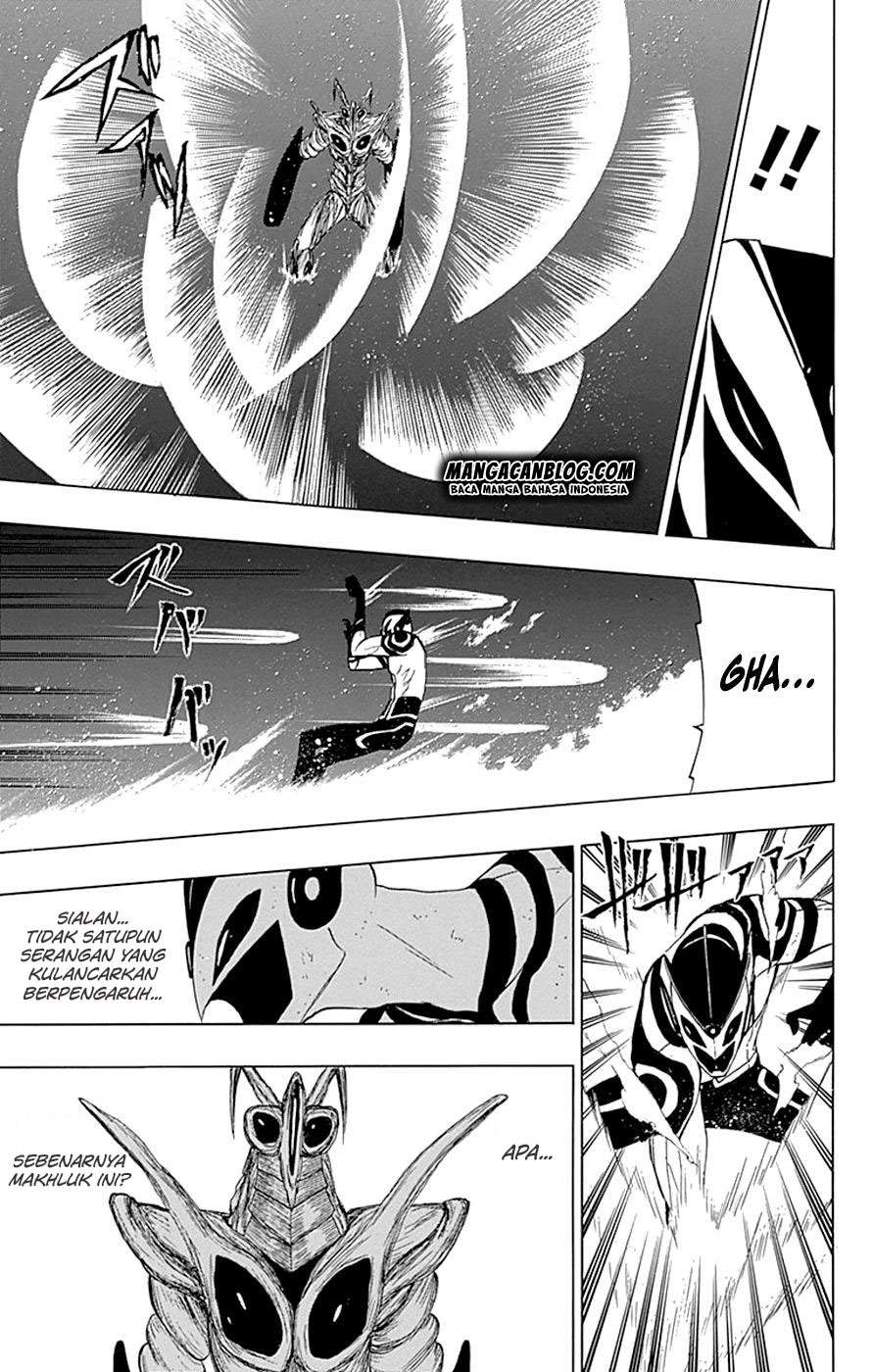 Gamma Chapter 16.2 - halaman 3