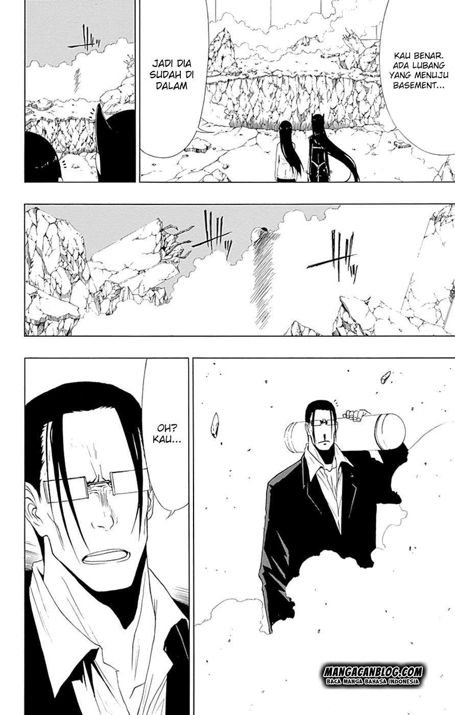 Gamma Chapter 16.2 - halaman 4