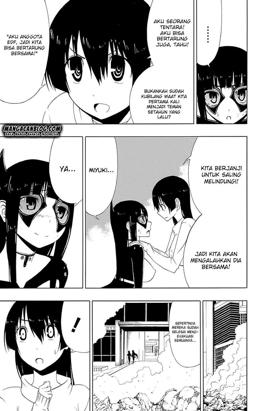 Gamma Chapter 16.2 - halaman 9