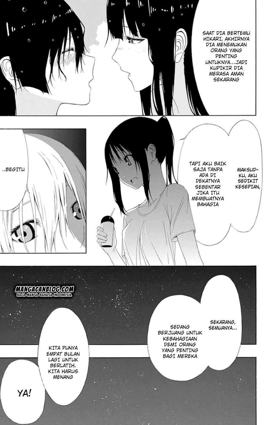 Gamma Chapter 17.1 - halaman 12