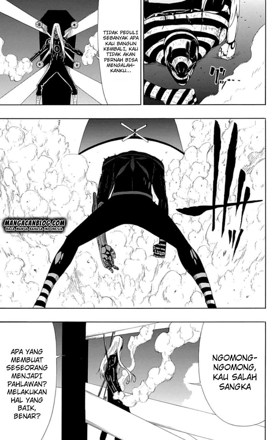 Gamma Chapter 17.2 - halaman 30