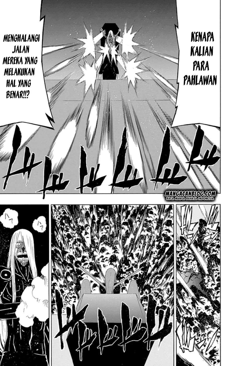 Gamma Chapter 17.2 - halaman 32
